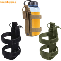 Tactical Water Bottle Pouch Nylon Military Water Bottle Carrier Adjustable Canteen Cover Holster Outdoor Travel Kettle Bag