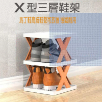 【CMK】X型鞋架三層鞋架DIY自由拼裝隨機出貨 2組(鞋架 置物架 組合鞋架室內拖鞋架)