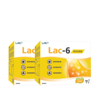 【LAC 利維喜】益淨暢乳酸菌顆粒50包-蘋果口味x2盒組(共100包/益生菌/奇異果/木寡糖/菊糖/醫生推薦)