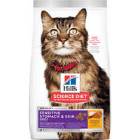 希爾思Hills 希爾思貓飼料  成貓 敏感胃腸與皮膚 3.5磅⭐寵物周年慶-9月滿1999抽多尼斯寵物自動餵食器⭐