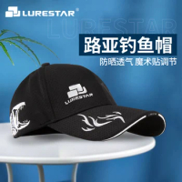 Lurestar Crazyman Fishing Cap Summer Sun Cap Breathable Tackle