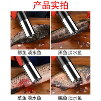 殺魚刮魚鱗器電動刮魚鱗機家用打去神器刨刮鱗器工具殺魚機全自動