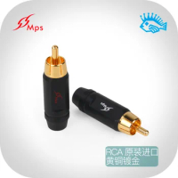 Taiwan MPS original Fuse-8MM brass gold-plated RCA lotus plug fever signal cable connection plug