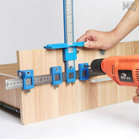 全新 木工拉手打孔定位器木工拉手定位器輔助工具 櫥櫃門把手安裝開孔器