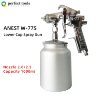 [Iwata genuine] Japan Iwata spray gun W-77 under the pot paint spray gun spray gun primer 2.5/2.0 caliber