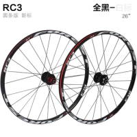 RT RC3 MTB mountain bike 26 27.5 inch ultra light wheels 5 NBK sealed bearing disc quick release lever wheel wheelset Rims