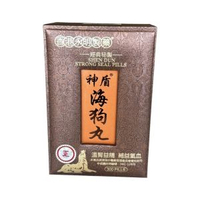 Wing Ming Medical 神盾海狗丸300粒