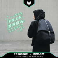 【AXIO】Predator &amp; AXIO Griffin Backpack 掠奪者格里芬後背包(GP-66)