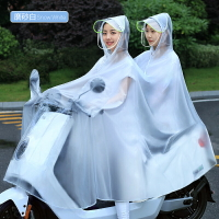 電瓶車雙人雨衣 電動摩托車雨衣雙人男女騎行電瓶車時尚透明母子專用新款防暴雨披【MJ191911】