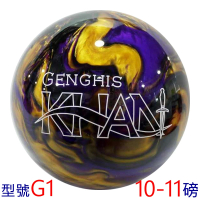DJ80 嚴選 I-WEI 成吉思汗G1 POLY高級保齡球10-11磅(型號-G1)