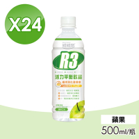 維維樂 R3活力平衡飲品Plus 蘋果口味 電解質補充 500mlX24瓶 成人 幼兒適用