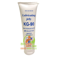 KG-90美國PI 醫療級 潤滑劑 90g 潤滑液 醫新 美國製造