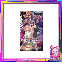 [ 1 ซอง ] Cardfight!! Vanguard D TH Collector Pack 10 Dragon Masquerade (D-CP10) พร้อมส่ง!! (p3)