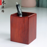 木質筆筒收納盒學生桌面辦公室實木筆座創意多功能簡約可刻字筆筒
