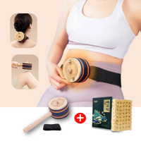 【YAOCHEN 瑤辰】贈陳年艾柱-多功能艾灸盒(艾灸儀 家用艾炙器具 無煙艾灸器 艾灸)