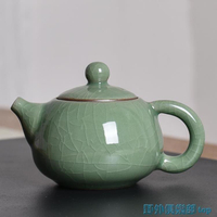 茶壺 青瓷哥窯功夫茶具 陶瓷小號冰裂紋茶壺 開片家用過濾單壺泡茶