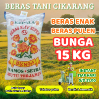 Promo beras pulen super setra ramos putih bersih bebas kutu kualitas terjamin promo murah Bunga 15 k
