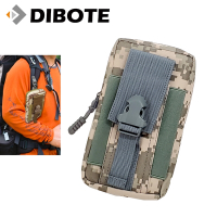 迪伯特DIBOTE 多功能手機包 腰包 登山包外掛手機包 (灰迷彩)