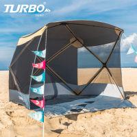 【Turbo Tent】Quick Shelter 200 野餐帳(野餐 海邊 遮陽帳)-乾隆黃