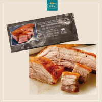 街市妹 - 西班牙杜洛克燒腩仔 550-600g (已調味, 需煮熟) 一包