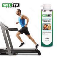 【WILITA 威力特】跑步機潤滑油 跑步機潤滑保護劑250ml(消除異聲、延長橡膠壽命)