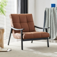 沙發椅 意式極簡設計師單椅白蠟木客廳陽臺洽談真皮單人沙發弧度休閑椅
