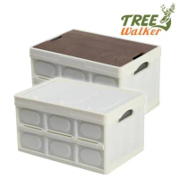 TreeWalker 輕便折疊收納箱(附防水袋與木板)(居家收納戶外露營)-米白(兩入組)