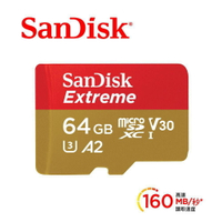 【SanDisk】 Extreme microSDXC UHS-I(V30)(A2) 記憶卡 64GB