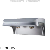 櫻花【DR3882BSL】80公分流線式渦輪變頻雙效除油排油煙機(全省安裝)(送5%購物金)
