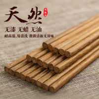 Creative Wooden Chopsticks Hot Pot Household Kuaizi Family Set 10 Pairs Wood Wooden Chopsticks Solid Wood Non-Slip Tableware