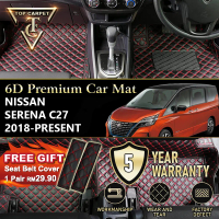 Top Carpet NISSAN SERENA HIGHWAY STAR C27 S-HYBRID ( 2018 - 2026 ) 6D PU Leather Car Carpet VIP Car 