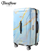 Flexflow 藍石英 29型 特務箱 智能測重 防爆拉鍊旅行箱 南特系列 29型行李箱【官方直營】