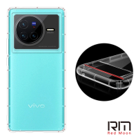 【RedMoon】vivo X80 5G 防摔透明TPU手機軟殼 鏡頭孔增高版