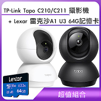 (超值組合)TP-Link Tapo C210/C211 攝影機+Lexar 雷克沙A1 U3 64G記憶卡