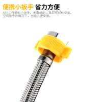 304 stainless steel metal braided water inlet hose water heater cold and hot explosion-proof water pipe household 4 inch toilet