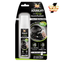 [COD] Wax One Spray Deodorant CK ขนาดมีมลอค. Hat Together Knock Smell Wax One หมวกกันน็อค Odor Elimi