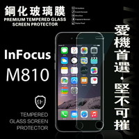 【愛瘋潮】99免運 現貨 螢幕保護貼  InFocus M810 超強防爆鋼化玻璃保護貼 9H (非滿版)【APP下單最高22%點數回饋】