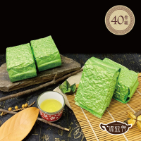 【源益興】特選青韻奶香金萱茶葉150gx40包(10斤)