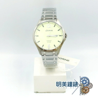 ◆明美鐘錶眼鏡◆ LICORNE 力抗錶/LT150MUGI/(銀X綠)都會男仕鈦金屬手錶