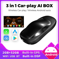 กล่อง AI CarPlay 3‑in‑1 MEKEDE สำหรับ Android และ iOS ขนาด 2GB + ความจุ 32GB รองรับการเชื่อมต่อไร้สา