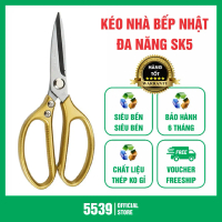 Kéo nhà bếp cắt gà đa năng nhật bản SK5 chính hãng siêu bền, siêu bén bảo hành 6 tháng - Shop 5539