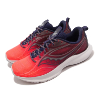 【SAUCONY 索康尼】慢跑鞋 Kinvara 13 女鞋 黑 橘紅 路跑 輕量 競速 夜間光速 訓練 運動鞋(S1072365)