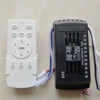 Ceiling Fan Remote Control Kit 6-speed Adjustable Variable Frequency Remote Control Receiver JJ-FS-24V-TDAK