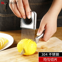 切洋蔥土豆檸檬切片神器水果304不銹鋼松肉針固定器廚房切菜神器