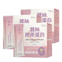 【BHK’s】蠶絲膠原蛋白粉 3盒組(3g/包；30包/盒)