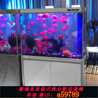 【台灣公司 可打統編】魚缸水族箱 免換水客廳風水招財家用下過濾底濾魚缸 1米長30cm寬7