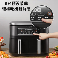 Joyoung air fryer new dual liner 8 liters large capacity multi-function smart fryer french fries machine