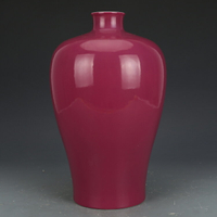 大清雍正胭脂紅釉梅瓶古董古玩收藏真品復古瓷器老物件窖藏瓷器