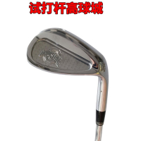 高爾夫球桿 高爾夫球桿單支56度沙桿 切桿 挖起桿 金色銀色單支進口