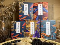 【祥鳳珍】黑豆茶飲系列 | 黑豆焙茶 | 黑豆牛蒡茶 | 黑豆枸杞茶 | 薑紅茶 | 沖泡茶飲